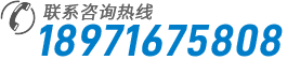 武穴會計培訓機構電話